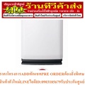 Hitachi EP-A5000 เครื่องฟอกอากาศ