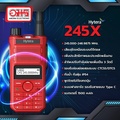 วิทยุสื่อสาร Hytera รุ่น 245X สำหรับการสื่อสารที่รวดเร็วและชัดเจน