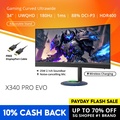 PRISM+ X340 PRO Evo 34" Ultrawide 165Hz Monitor