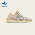 Adidas Yeezy Boost 350 V2 MX Oat 男女通用跑步鞋 GW3773