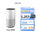 Levoit Core 400S เครื่องฟอกอากาศอัจฉริยะ พร้อมระบบกรอง 3 ขั้นตอน