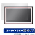 Amazon Echo Show 15 第2世代 15.6インチ スマートディスプレイ 黒 Alexa搭載