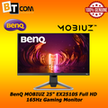 BenQ MOBIUZ EX2510S 24.5" FHD 165Hz Monitor Gaming