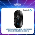 Logitech G903 LIGHTSPEED Wireless Gaming Mouse