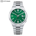 Citizen NJ0150-81X Tsuyosa Automatic Men Green Dial Watch - Analog, Stainless Steel Case & Band, 40mm Diameter, Sapphire Lens