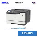 แพนทัม P5500DN เครื่องพิมพ์เลเซอร์ขาวดำ Mono Laser Printer