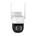 Vstarcam CG622 กล้องวงจรปิดไร้สาย Outdoor ความละเอียด 720P