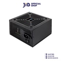 Aerocool AE550 550W 80 Plus White ATX Power Supply