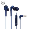 หูฟังแบบในหู Audio Technica ATH-CKS550XiS ขนาด 9.8 มม.