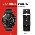 Huawei Watch 3 Pro สมาร์ทวอทช์钛金属 1.43 นิ้ว AMOLED HarmonyOS 2.0 สีดำ/เงิน