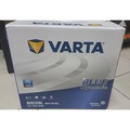 Varta NS70 Bateri Kereta Silver Dynamic