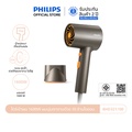 ฟิลิปส์ ไดร์เป่าผม 3000 Series รุ่น BHD321/00
