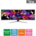 エムエスアイ(MSI) MPG 491CQP QD-OLED 49インチ ゲーミングモニター