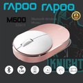 Rapoo M600 Silent Multi-mode Wireless Mouse - Pink Golden