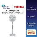 Toshiba F-SYA10(G)MY Kipas Berdiri 16”
