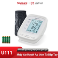 Máy Đo Huyết Áp Bắp Tay Điện Tử Sinocare AES-U111 - Công Nghệ Đức, Kích Thước 138 x 98 x 48 mm