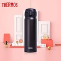 Bình giữ nhiệt Thermos JNL-502 500ml - Đen, Đỏ, Xanh da trời (SKY)