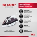 ชาร์ป เตารีดไอน้ำ EI-S302 เคลือบนาโนเซรามิค 2000 วัตต์ สีม่วง