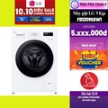 Máy Giặt LG Inverter 9 kg FB1209S6W1 - Cửa Trước, Lồng Ngang, Màu Trắng