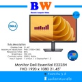 Dell E2225H จอมอนิเตอร์