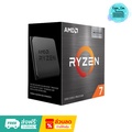 AMD Ryzen 7 5700X3D ซีพียู