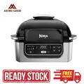Ninja AG301 Panggangan Dalam Ruangan 5-in-1 Hitam/Perak - Air Fryer, Panggang, Bakar, Dehidrasi
