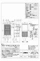 三菱 VL-12EK3-D 換気扇 ロスナイ 壁埋込 30cm角