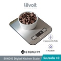 Etekcity EK6015 เครื่องชั่งดิจิตอล ชั่งน้ำหนักแม่นยำ 5000g