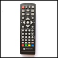 Akari RC-2521NC Remote Stb