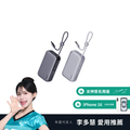 AUKEY Sling 10000mAh PB-Y47 30W PD快充行動電源 (灰色)