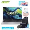 Acer Aspire Lite 15 AL15-54P-56RK โน้ตบุ๊ก