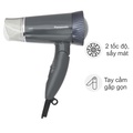 Máy sấy tóc Panasonic EH-ND57-H645 - 1500W, Xám, Thái Lan