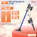 Máy hút bụi cầm tay có dây JETZT X7 - Lực hút 19000Pa, trọng lượng 1kg