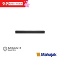 JBL BAR 5.0 Multi Beam ลำโพงซาวด์บาร์