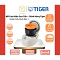Nồi cơm điện tử Tiger JAX-R10W 1 lít - Màu cafe sữa, Nhật Bản