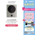 Comfee CIC-22GGTLA1H เตาแม่เหล็กไฟฟ้า