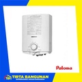 Pemanas Air Mandi Gas Paloma PH5RX - Water Heater LPG