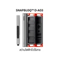 HOTO SNAPBLOQ S-A01 ไขควงไฟฟ้าขนาดเล็กไร้สาย