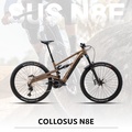 Polygon Collosus N8E - Sepeda Listrik Aluminium 27.5 Inci, Hitam/Putih/Merah, 14.5 Juta Rupiah