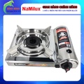 Namilux PM1811AS - Bếp Gas Du Lịch Tiện Lợi