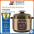 Nồi Áp Suất Điện Bluestone PCB-5629, 5L, Nâu Đậm, 900W