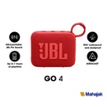 เจบีแอล Go 4 ลำโพงบลูทูธ