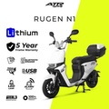 United Rugen N1 E-Moped