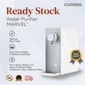 Cuckoo Marvel Pemurni Air Tanpa Tangki - Teknologi Nano Positive Filtration