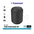 Tronsmart T6 Mini Upgraded ลำโพงบลูทูธ กันน้ำ IPX6 สีดำ/แดง
