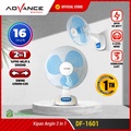 Kipas Angin Advance DF-1601 - 2in1 Meja & Dinding