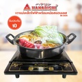 HANABISHI เตาแม่เหล็กไฟฟ้า IN-005 สีดำ 1500W