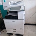 Canon IR ADV 4545 Multifungsi Laser Monokrom - Pengolah Dokumen Profesional