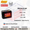 Motolite DIN55L Bateri Kereta - Century Bateri