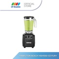 แฮมิลตันบีช เครื่องปั่นน้ำผลไม้ HBH550-CE High Performance Drink Blender